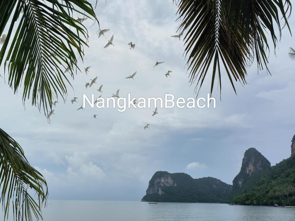 Nangkam Boutique Donsak Hotel Ban Pheng Krong Bagian luar foto